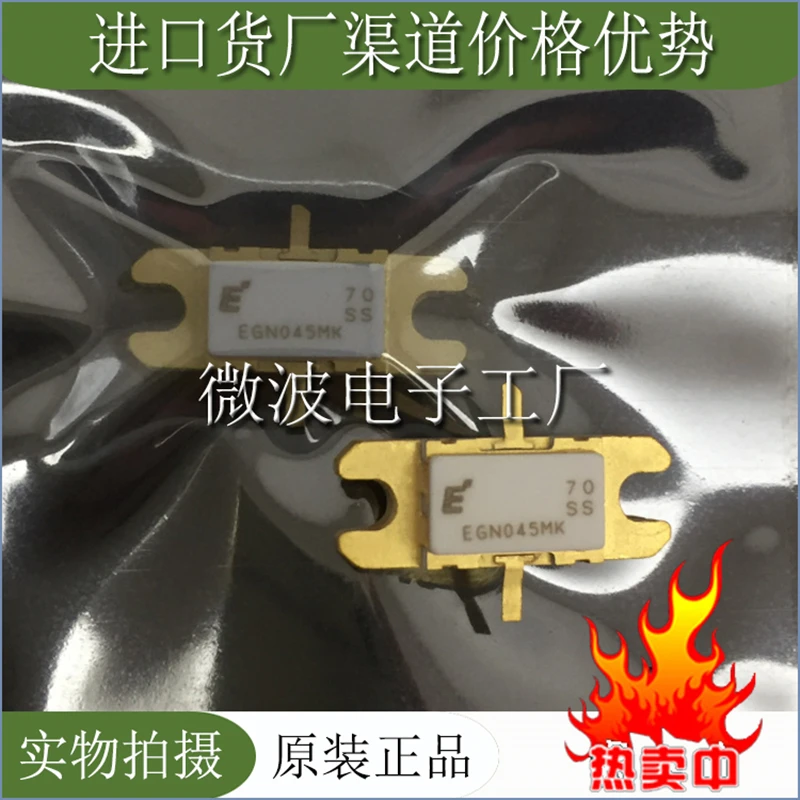 EGN045MK SMD RF ống Cao Tần Số ống khuếch đại Công Suất mô đun