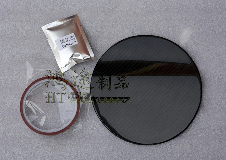 

Fit for Ford Mustang 2015 carbon fiber oil tank lid decorative outer tank lip