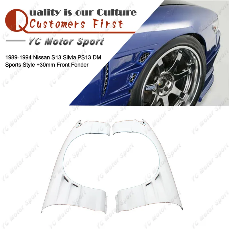 Car Accessories FRP Fiber Glass DM Sports Style +30mm Front Fender Fit For 1989-1994 S13 Silvia PS13 Front Fender