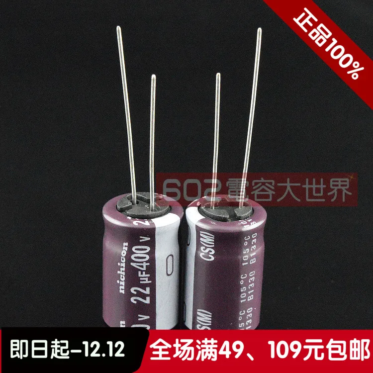 20PCS/50PCS Origina… - image