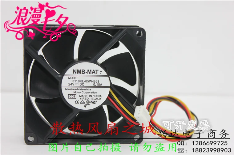 

NMB-MAT 3110KL-05W-B60 DC 24V 0.18A 80x80x25mm Server Cooling Fan