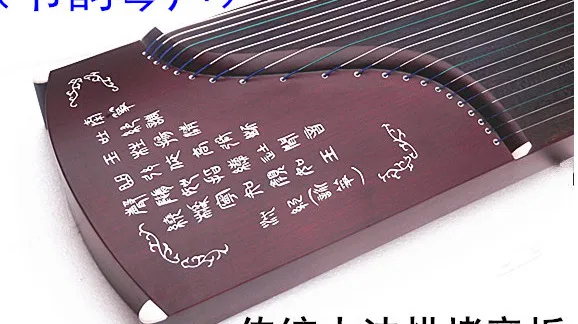 2017Guzheng beginners beginners practice playing professional grade pure solid wood adult children common guqin