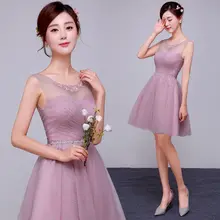 Sleeveless Lace Evening Dress with Crystals #3