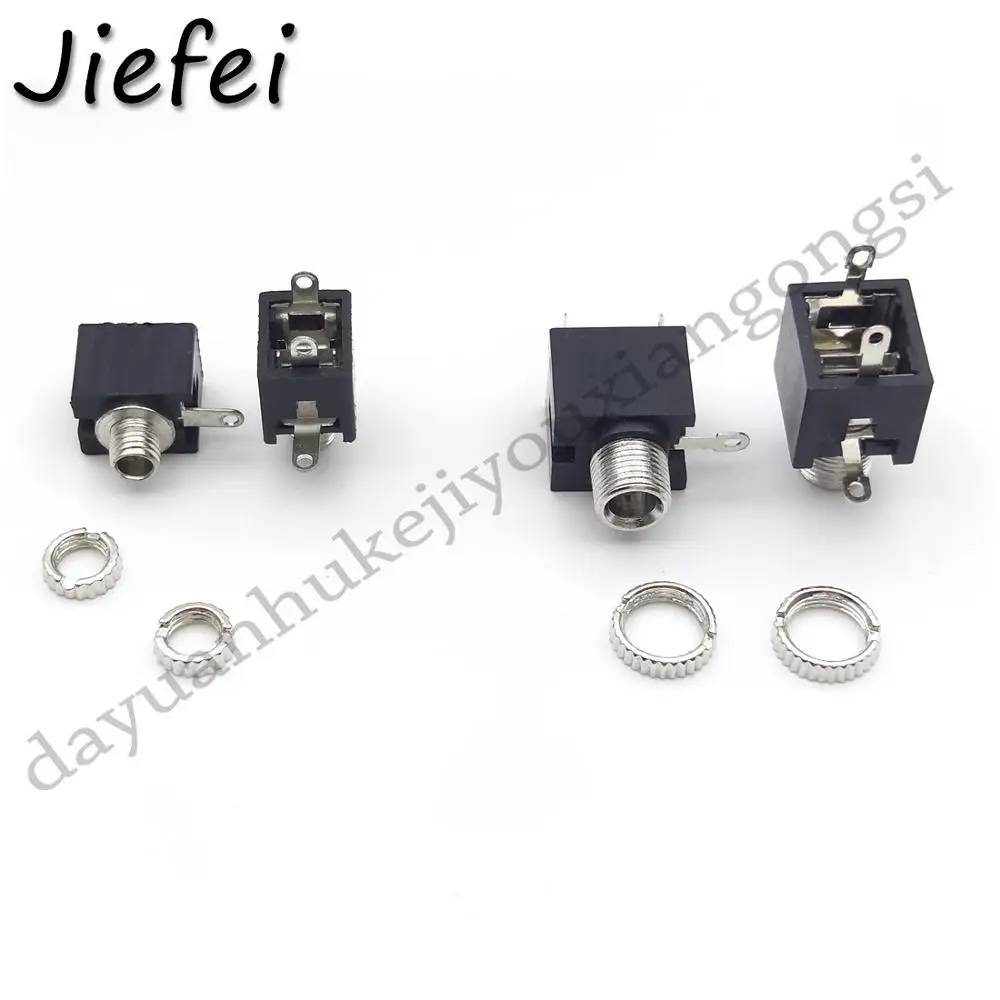 20pcs 2.5mm / 3.5mm PCB Female Audio Mount Jack Connector 3 Pin DIP Headphone Jack Socket Mono Channel Double Track Socket