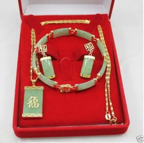 

Free Shipping New - fashion beautiful green jade jewelry set AAA