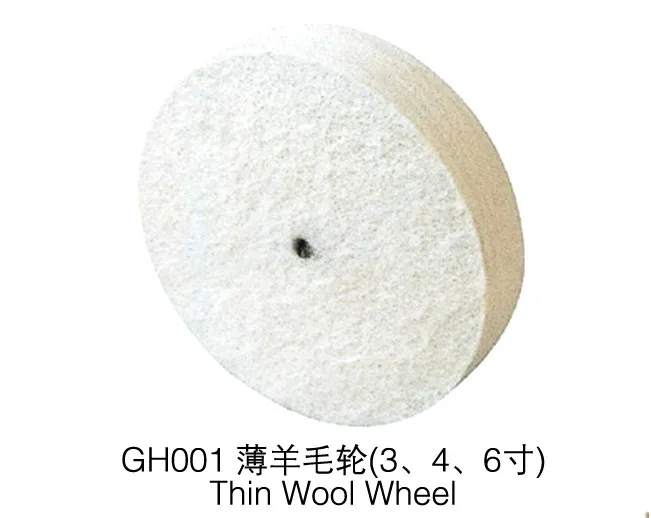 Gh001 6 Inch Thin Wool Wheel, Jewelry Polishing Cleaning Burnishing Wheel,jewelry Rotary Tool Gold Engraving Tool