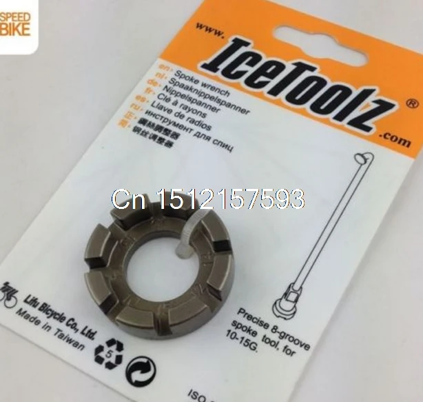 1 шт. новый ключ Icetoolz с 8 спицами для 10-15 г