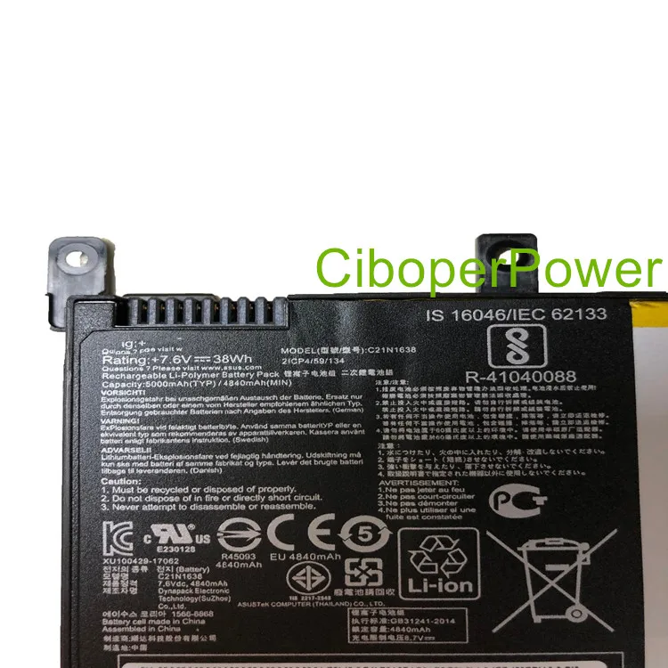 Original Battery Baterai C21N1638 7.6 V 38WH Baterai Laptop untuk F442U A480U F442UR A7100