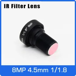 4K Lens With IR Filter 8Megapixel Fixed M12 1/1.8 inch 4.5mm For Runcam/4K Action Camera/Sport Camera/Drone camera/UAVS