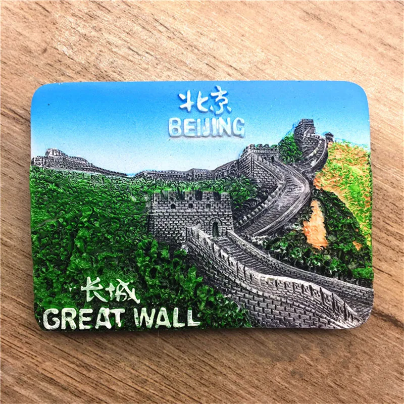 

The Great Wall Beijing China Tourist Travel Souvenir 3D Resin Decorative Fridge Magnet Craft GIFT IDEA