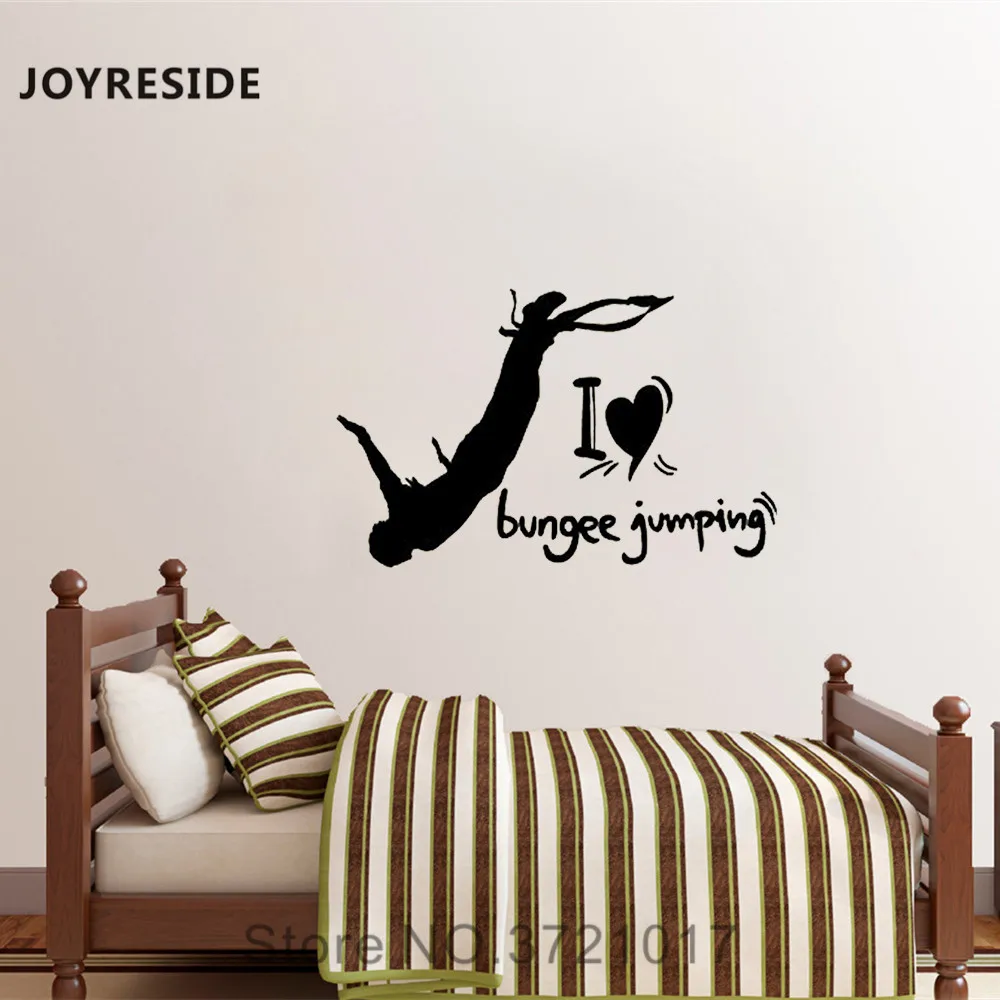 JOYRESIDE Extreme Sports Wall I love Bungee Jumping Decal Vinyl Sticker Decor Guy Teen Boys Children Room Home Mural Design A386