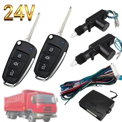 24V Truck Central Lock Waterproof Dustproof One-way Alarm Engineering Trucks Vehicle Wagon Anti-Theft Device