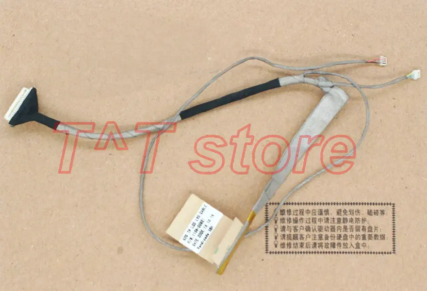 NEW original For lenovo S20 TP LCD LVD CABLE 1109-00921 test good free shipping