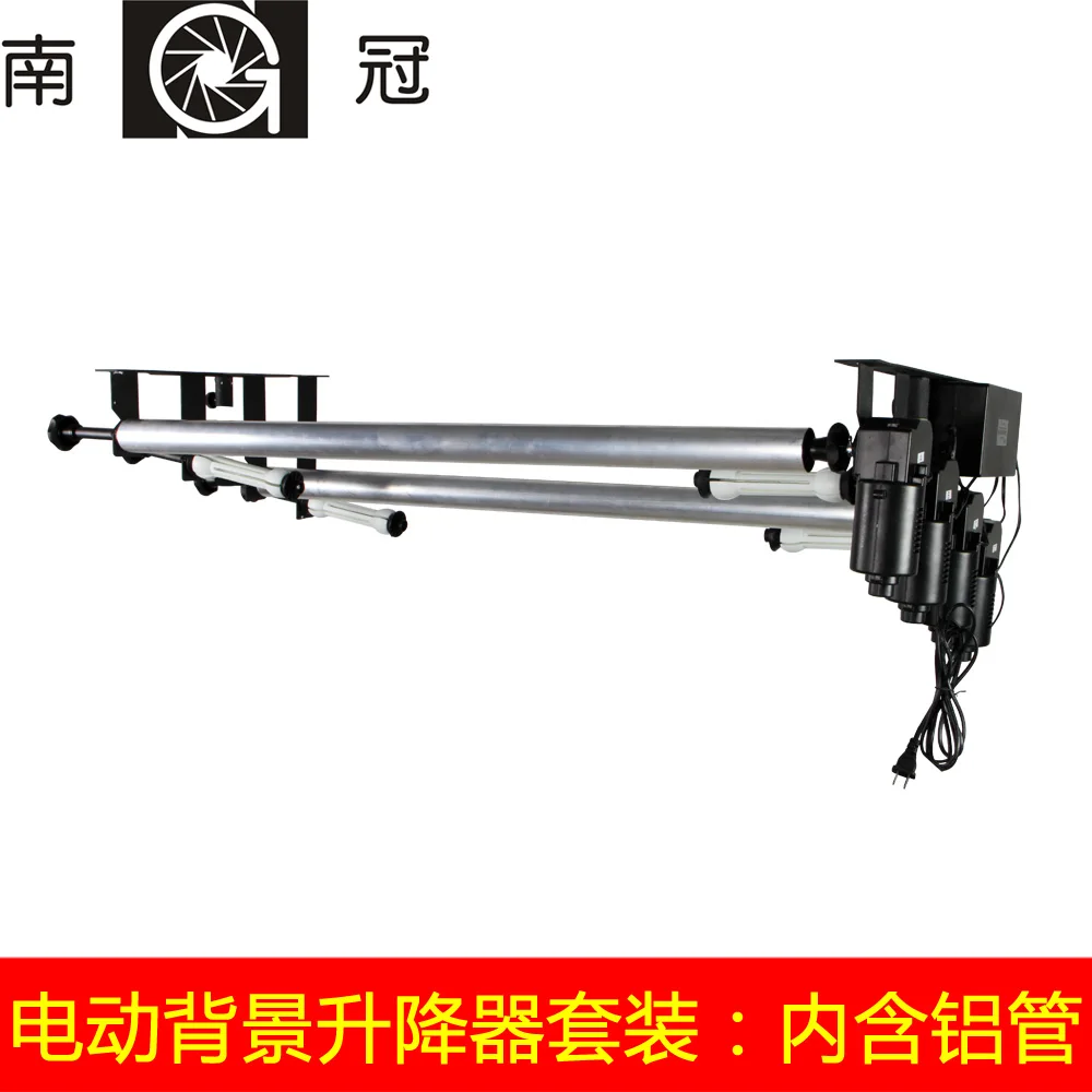 

NG-4RES Studio Background Support 4 Shaft Wireless Remote Control Electric Background Elevator Photographic Background Roller