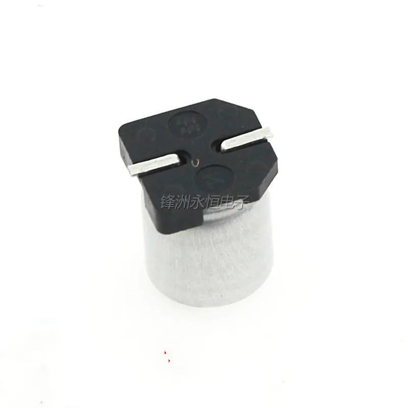 200 قطعة SMD الألومنيوم كهربائيا 35V100UF 100 فائق التوهج/35V 6.3*7.7 مللي متر SMD مُكثَّف كهربائيًا