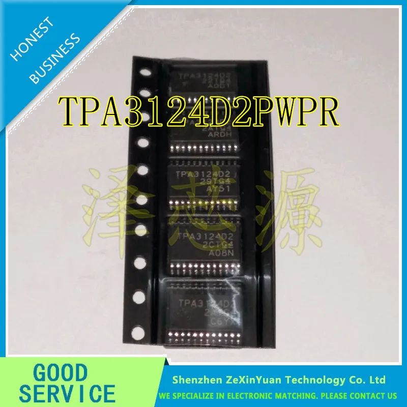 

10PCS/LOT TPA3124D2PWPR TPA3124D2 TSSOP24 Stereoscopic D class audio amplifier power amplifier