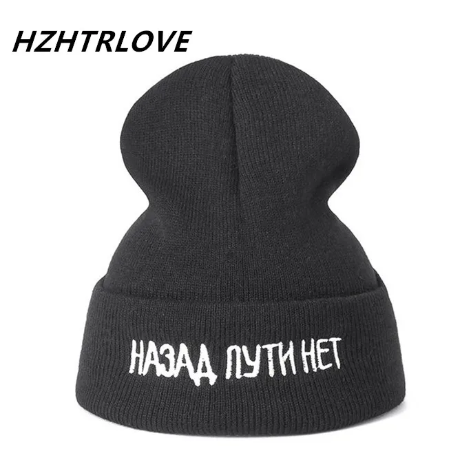 High Quality Cotton Russian Letter Casual Beanies For Men Women Fashion Knitted Winter Hat Solid Color Hip-hop Skullies Hat