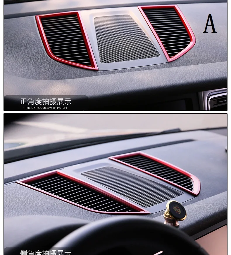 Fit for Porsche Macan compass control instrument table decoration small banquet outlet box interior light