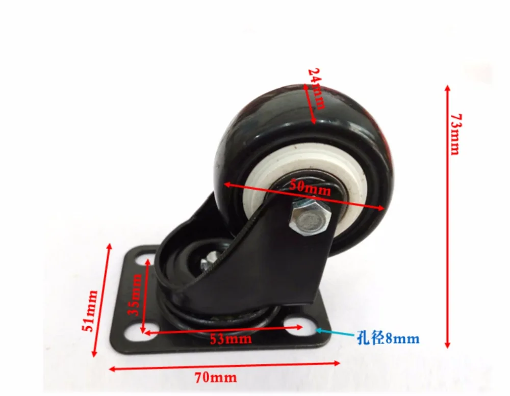 

Черные вращающиеся резиновые ролики для офисных стульев, 4 шт., 2 дюйма (50 мм), Промышленные универсальные Тормозные колеса