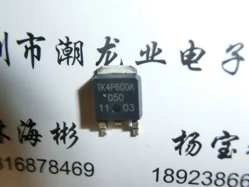 10Pcs TK4P60DA TO252