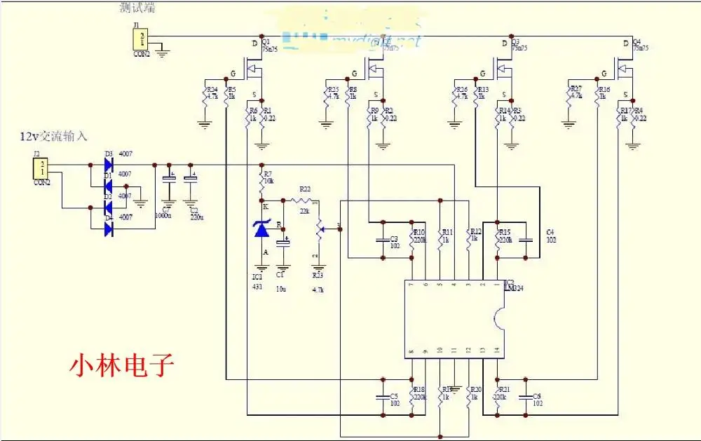 Imagem -06 - Testador de Carga Eletrônica Potência 150w 15v 010a 60v 2.5a Lm324 Carga Eletrônica Simples