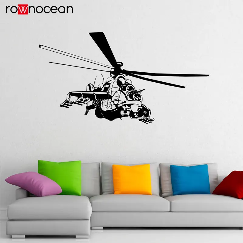 

Airforce Helicopter Wall Decal Vinyl Stickers Military Home Interior Design Murals Kids Room Teen Bedroom Decor Wallpaper 3444