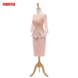 FADISTEE New arrival elegant dress mermaid Mother of the Bride plus size vestido de noiva robe de mariee pearls short lace frock