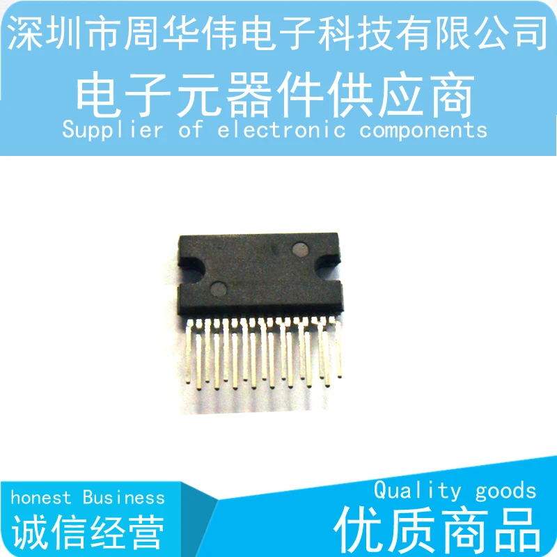 

TDA1553Q TDA1556Q TDA1557Q TDA1563Q 5-10piece {Free Shipping}