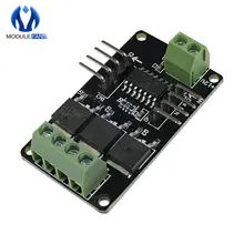 Arduino R3 LED Strip Driver Module #3