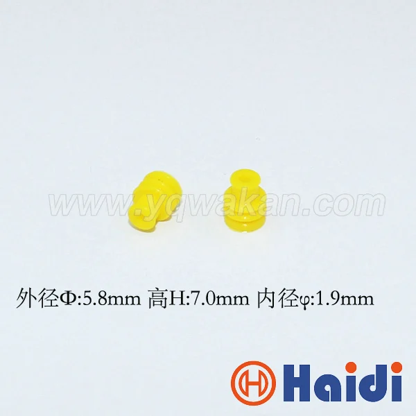 

100pcs automotive plug rubber seal HDY1155 super wire seals for auto connector