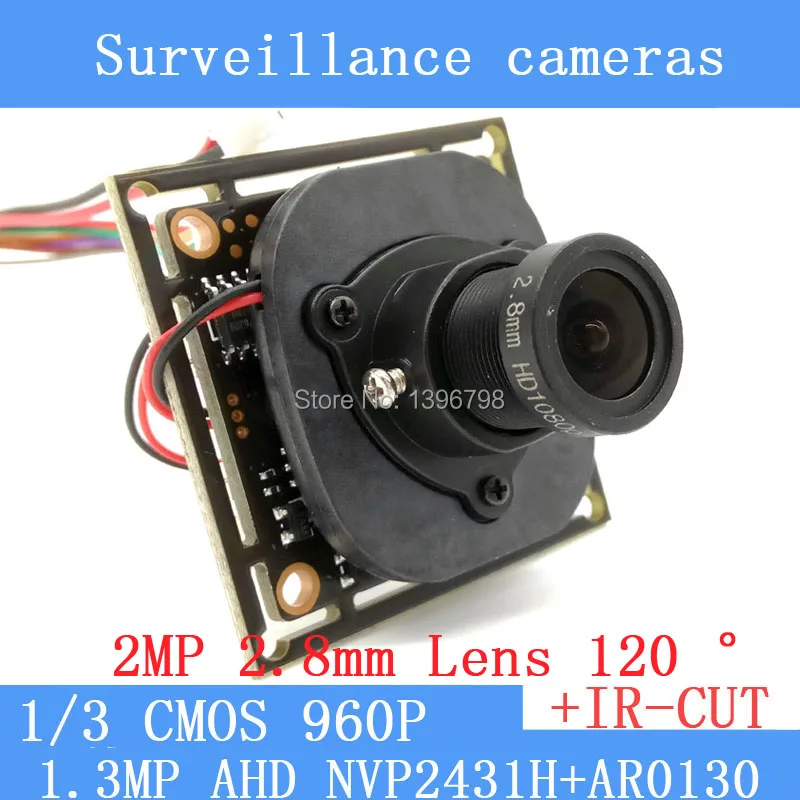 

1.3MegaPixel 1280 * 960 1200TVL AHD CCTV 960P mini night vision Camera Module 1/3 "CMOS 2.8mm wide-angle 120 degrees CCTV Camera