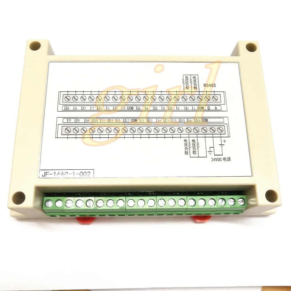 16AO 16 way analog output module 4~20mA 0~10V output Modbus protocol industrial control.