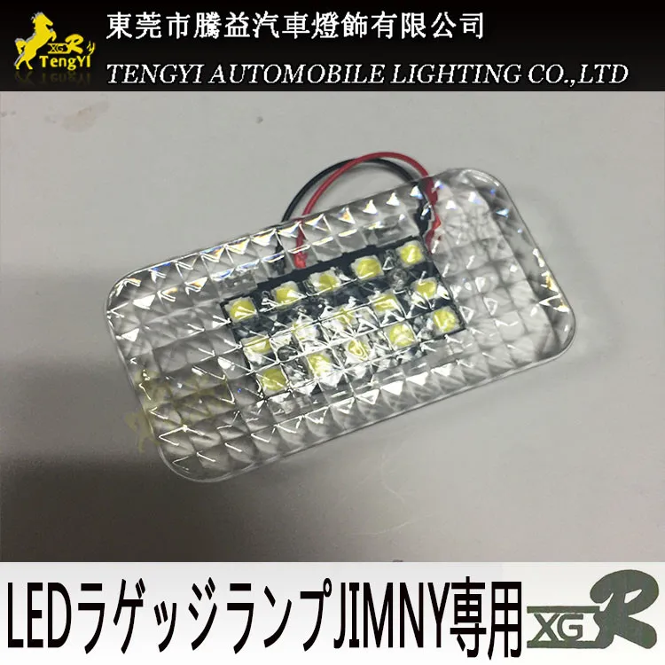 XGR rear trunk  lamp extra luggage boots atmosphere light for jimny JB23 clear  cover type