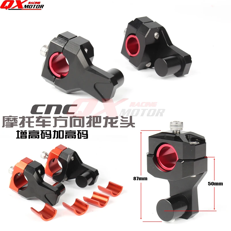 Billet CNC Aluminium Motorcycle Handlebar Modified Heightening Handlebar Mount Clamps Riser for 22mm or 28mm MX Motocross