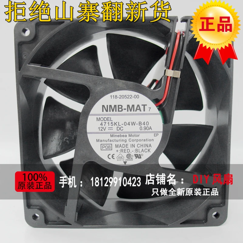 

NEW NMB-MAT Minebea 4715KL-04W-B40 12038 0.9A DC12V C6K cooling fan