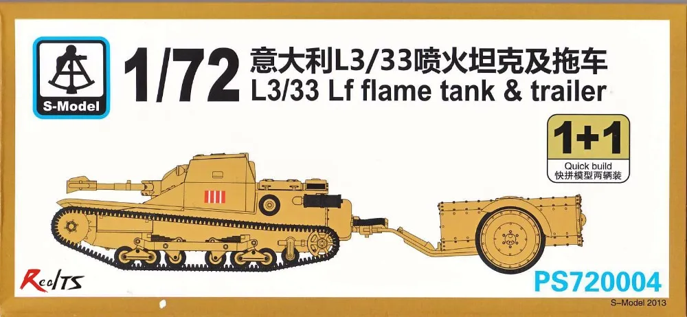 S-model 1/72 PS720004 Italian L3/33 Lf Flame Tank & Trailer(1+1)