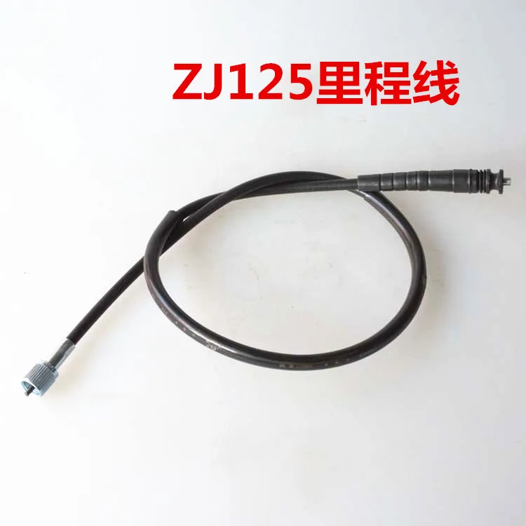 STARPAD For ZI125 GY6 Motorcycle Suzuki 125 King princess clutch wire throttle cable wire line front brake line mileage