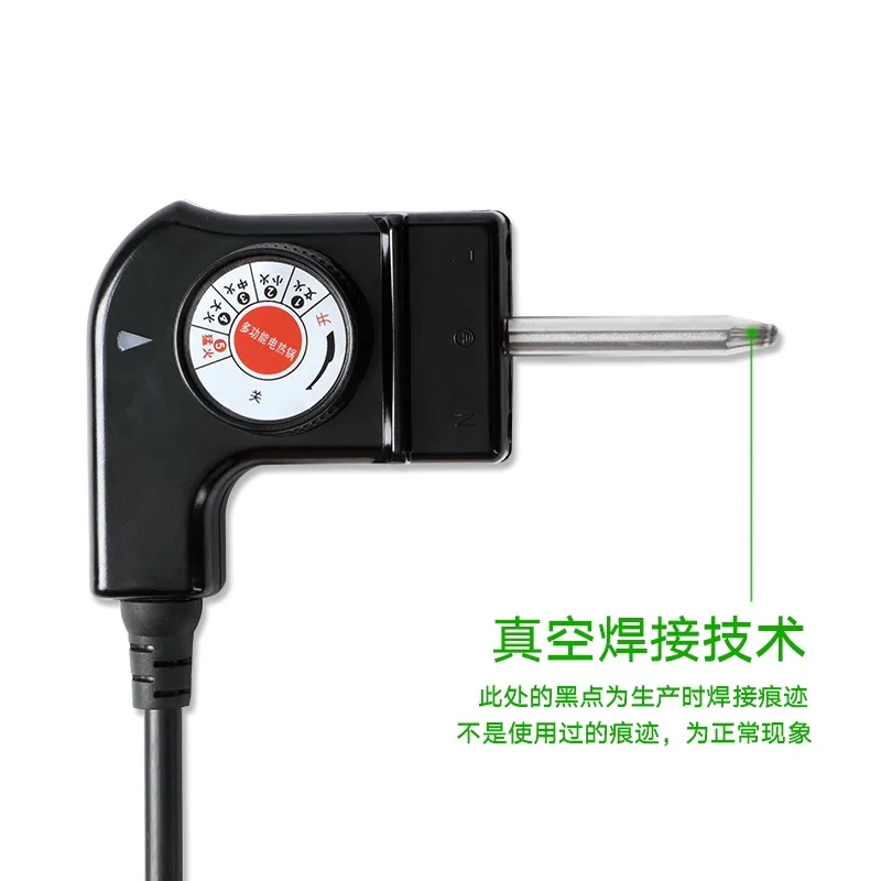 Multi-functional electric hot pot power cord household Korean electric frying pan three-hole plug cable, electric hot pot elec