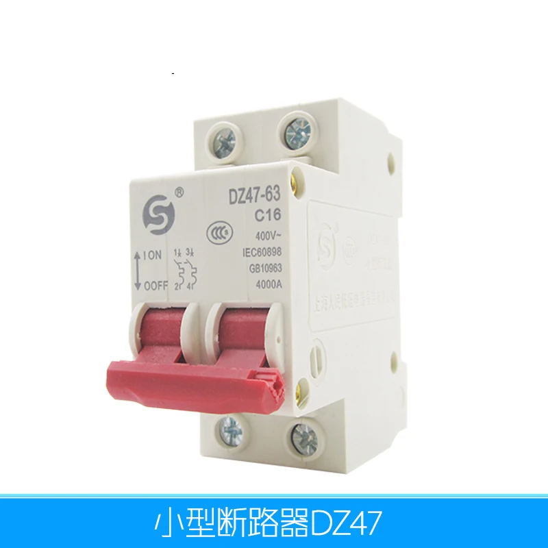 Miniature circuit breaker, air switch C45 DZ47-63 1P2P3P4P 6A-63A grade silver point