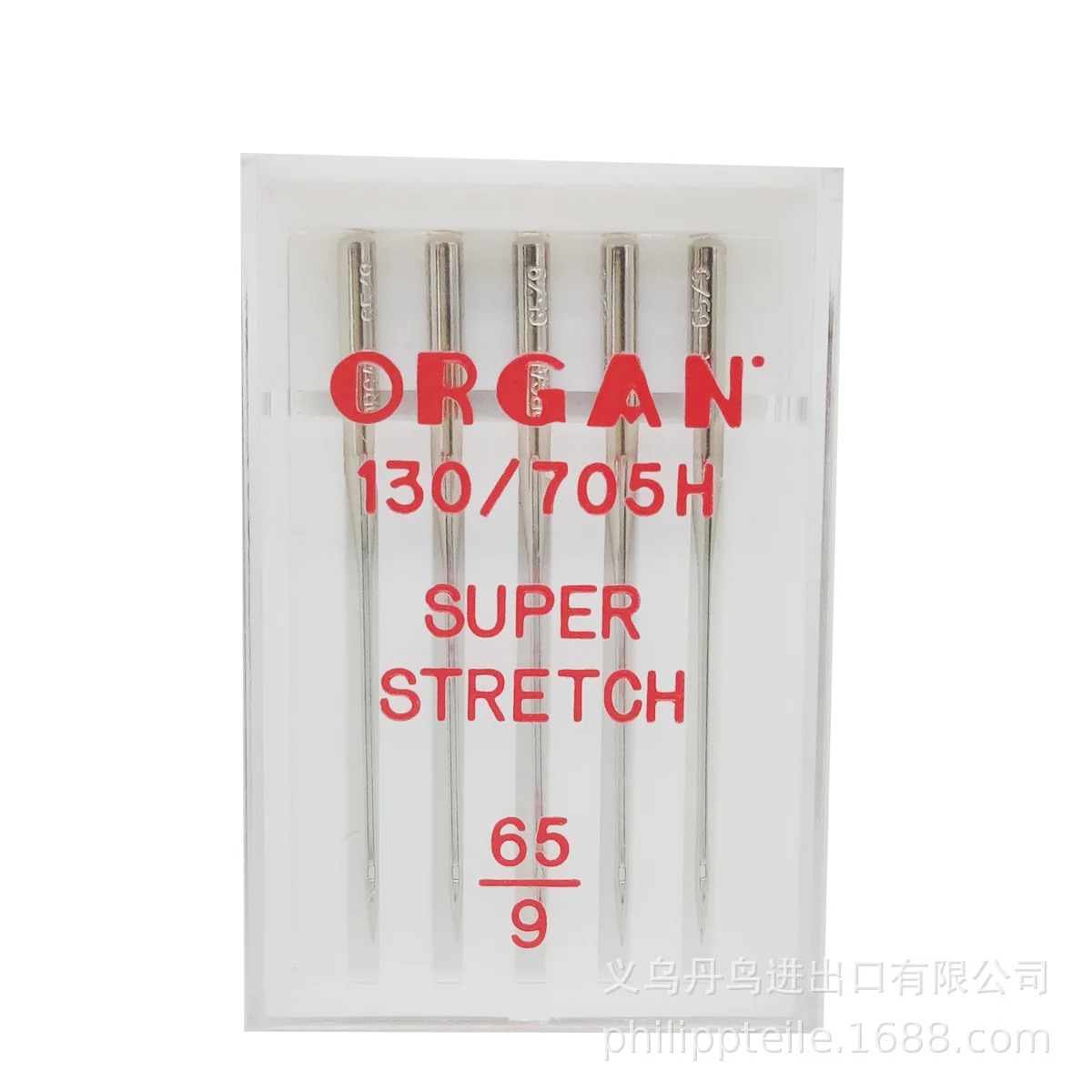 5 Top Quality Machine Needles Organ Needles super stretch Elastic Knitted Fabric Needle Anti-jumper Jumper Needle