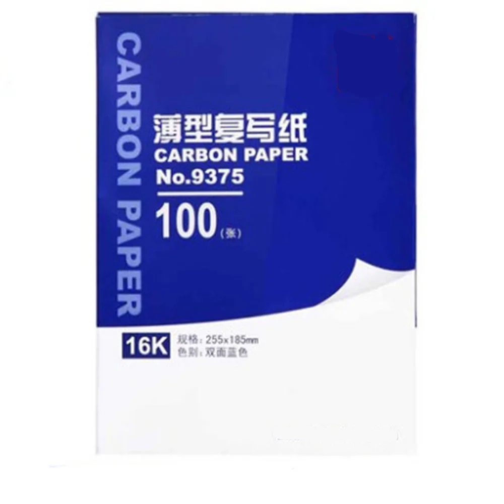 

100pcs/box 9374 32K 18.5cmX12.7cm Blue Carbon Stencil Transfer Paper Double Sided Hand Pro Copier Tracing Hectograph Repro