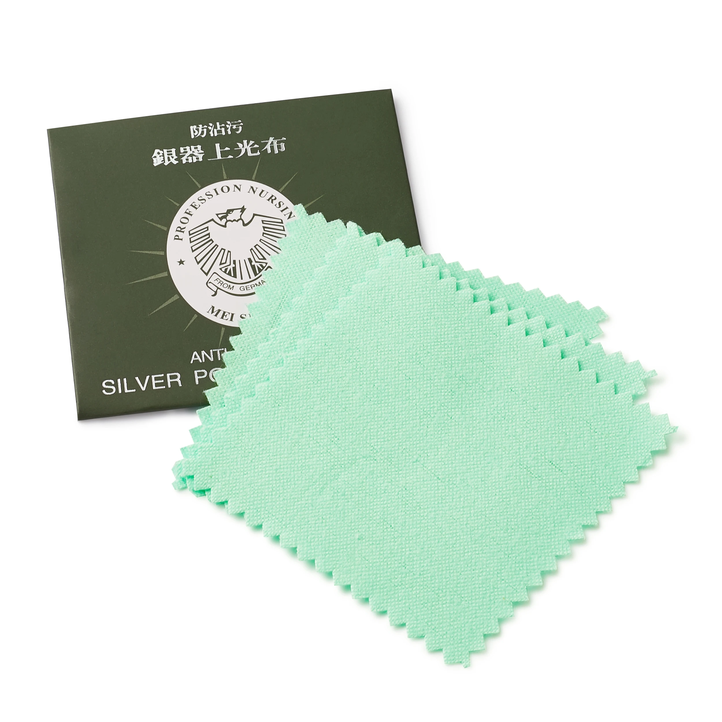 pandahall 50pcs Square Polishing Cloth for jewelry, Antitarnish,Tarnish Remover Jewelry Cleaning Cloth