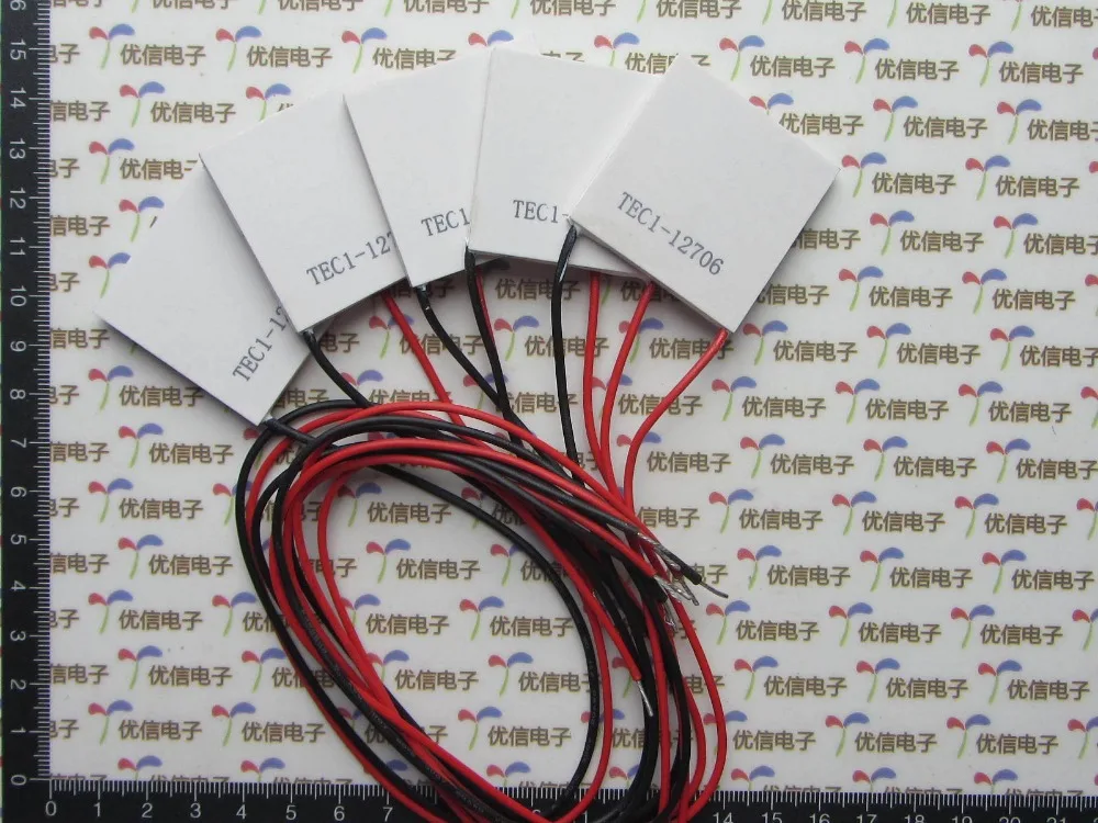 5pcs TEC1-12706 Thermoelectric Cooler Peltier 12V