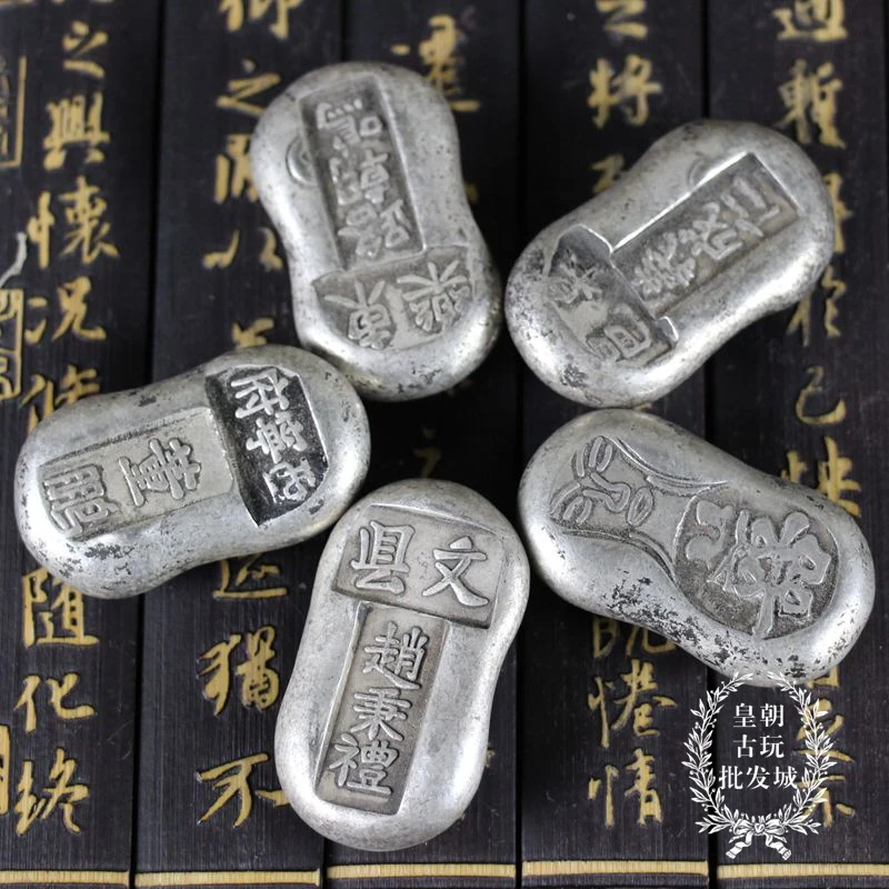 1pcs Randomly send chinese antique Collection silver bar,Silver ingot Family decoration metal handicraft