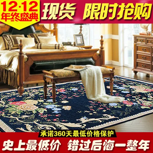 Fashion carpet living room coffee table mats american rustic carpet bed blankets bed blankets