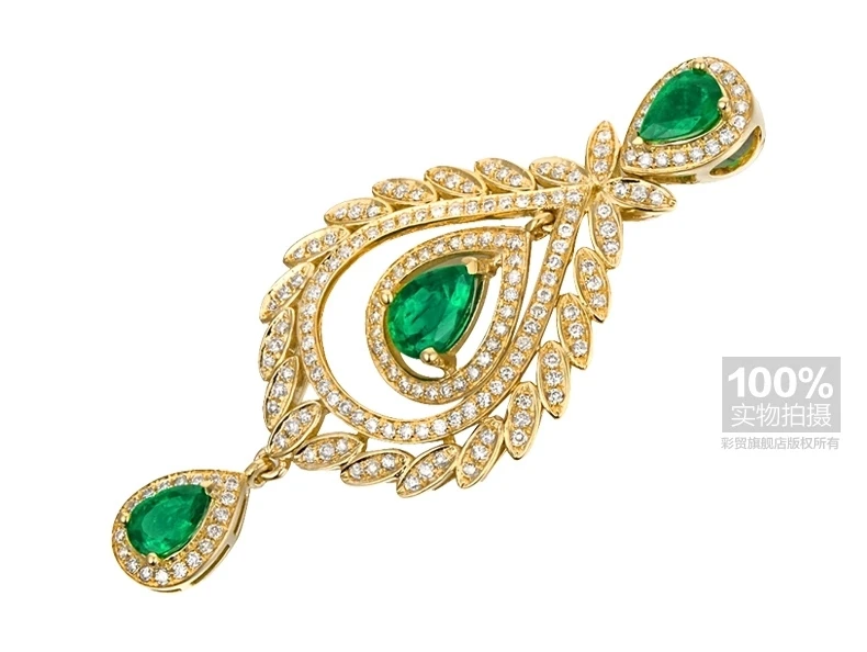 CaiMao Natural 2.12 ct Emerald 18KT/750 Yellow Gold 0.75 ct Full Cut Diamond Jewelry Pendant Gemstone