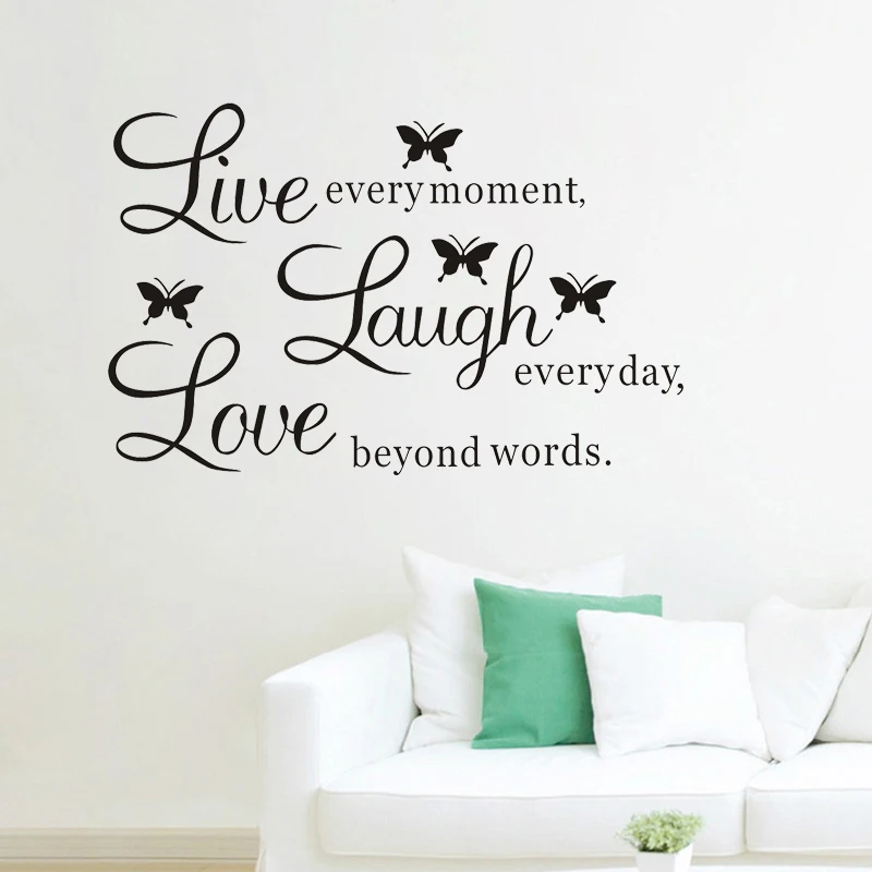 Wall Quote Vinyl Decal 