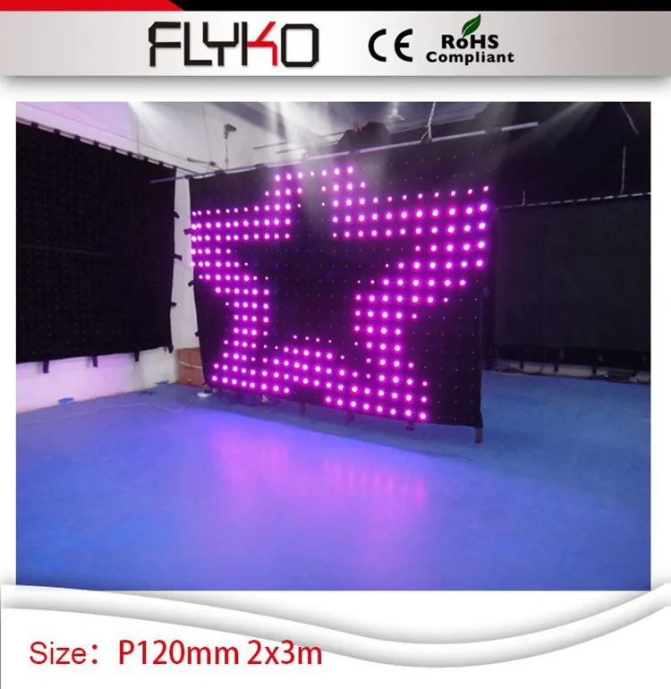 

Free shipping p120mm 2*3m stage led video curtain light party xmax wedding