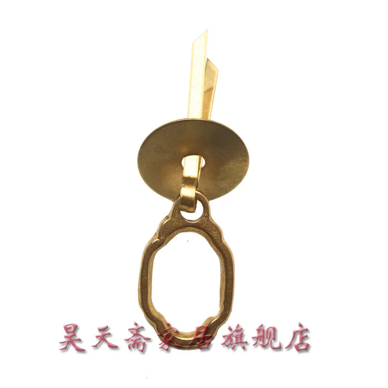 

[Haotian vegetarian] antique copper handle / Antique classical furniture copper fittings HTE-096 Key Chain Handle