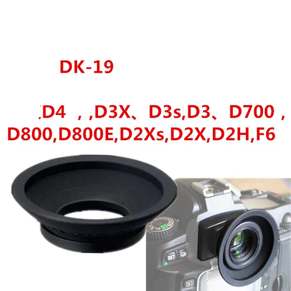 DK-19 чашек для глаз камеры DK-20 DK-21 DK-23 DK-24 EF EB EG EC DK-25 резиновый наглазник для nikon canon 60d 5d2 D90 SLR 10 шт.